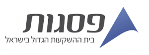 לוגו פסגות