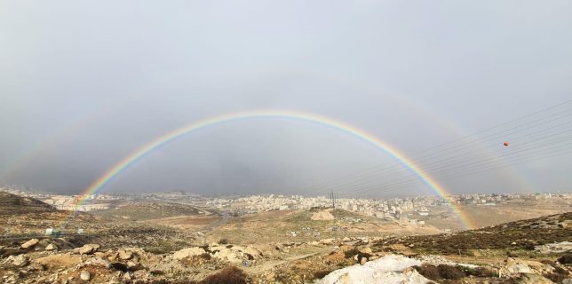 rainbow